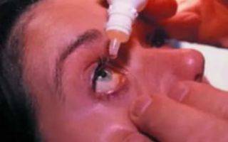 Витаминная жидкость для промывания глаз lycee eye wash 500 мл