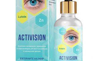 Activision — капли для восстановления зрения