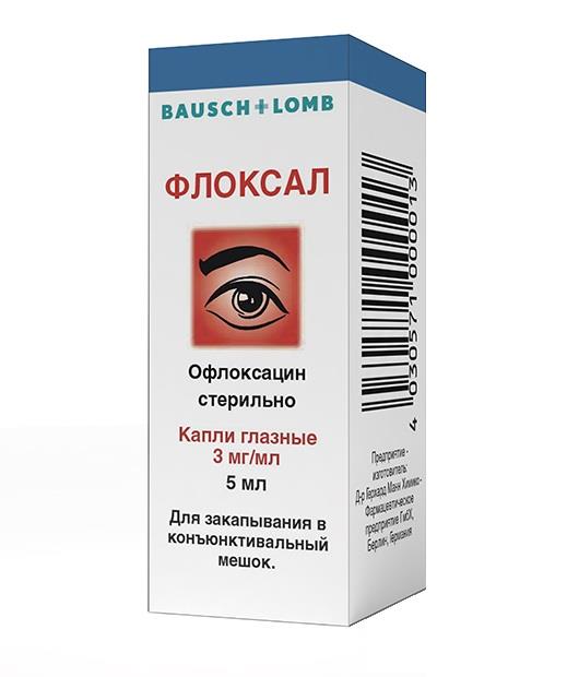 Как применять глазные капли офлоксацин: показания и противопоказания, инструкция по применению капель, цена