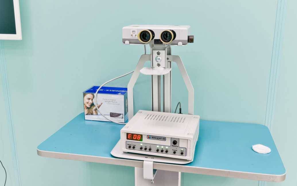 Аппарат для диагностики по трём видам разделения полей зрения форбис