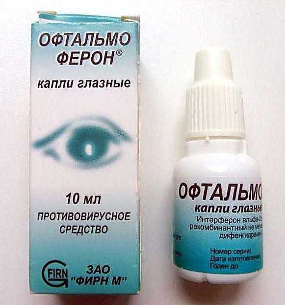 Глазные капли с антибиотиком: список препаратов широкого спектра действия для детей и взрослых