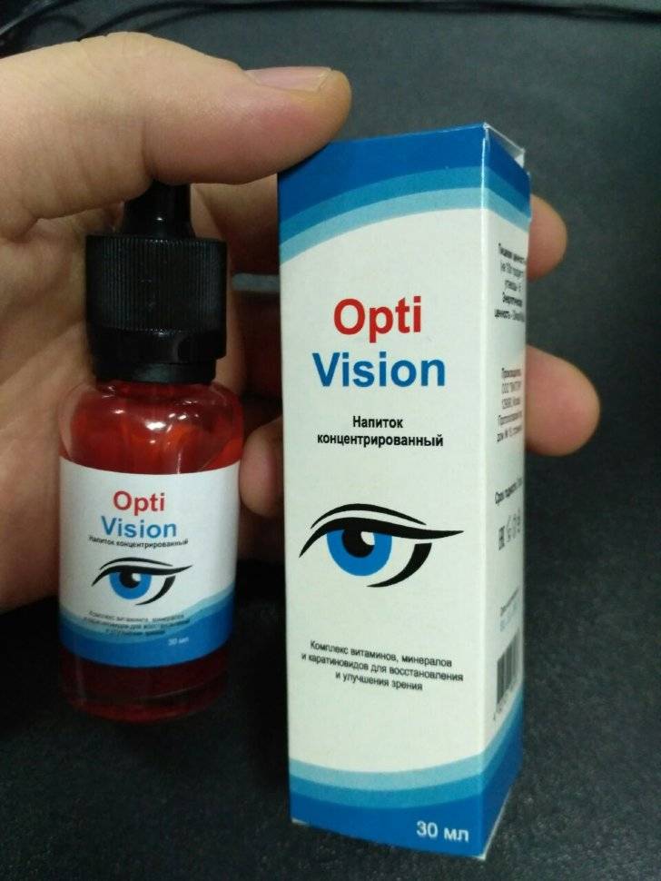 Optivision (оптивизион) – капли для глаз: инструкция, аналоги и отзывы