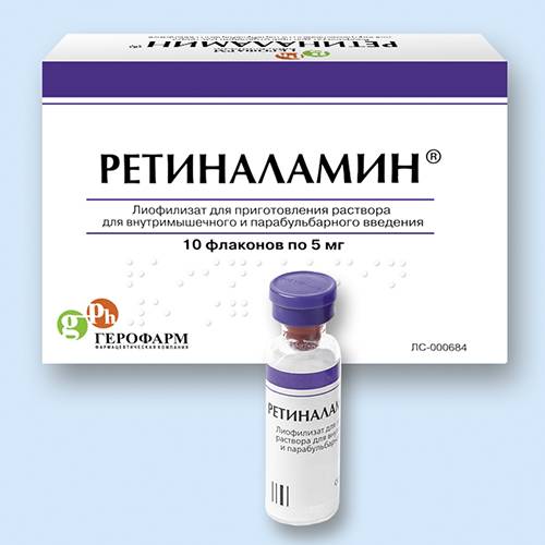 Препарат ретиналамин, показания к применению