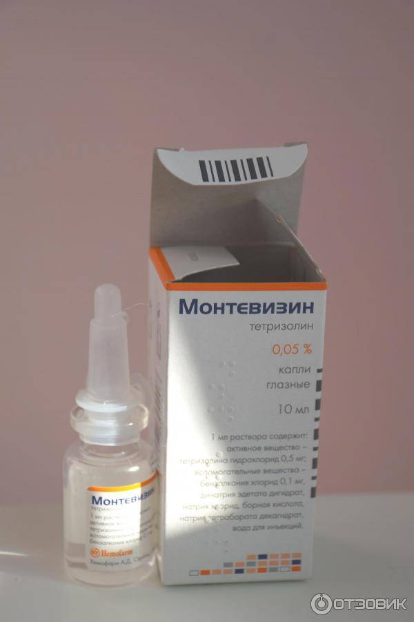 Монтевизин, цена в санкт-петербурге от 153 руб., купить монтевизин, инструкция, капли