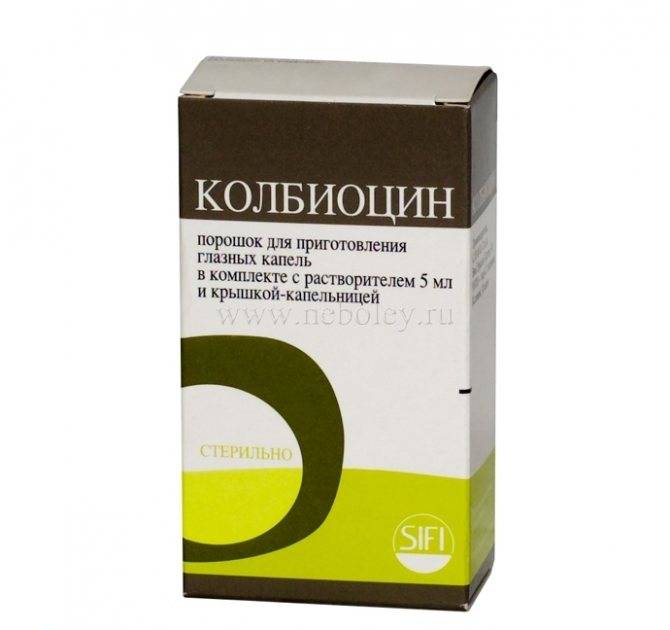 Глазные капли и мазь колбиоцин: инструкция, цена, отзывы - medside.ru