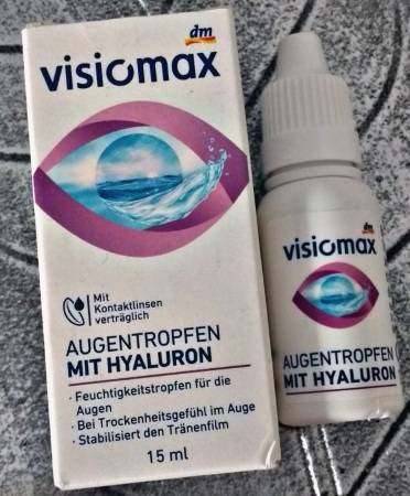 Капли для глаз визиомакс - инструкция по применению