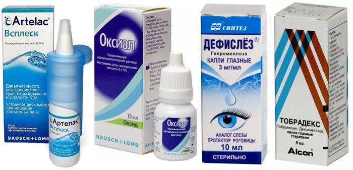 Оксиал — препарат для глаз. инструкции, показания, отзывы и аналоги