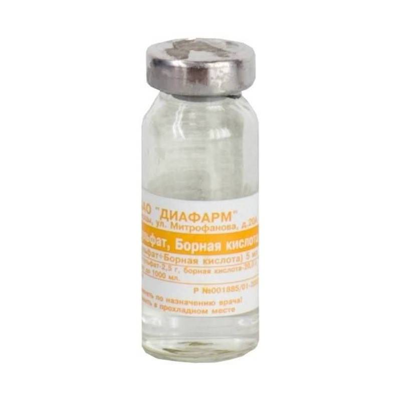 Цинка сульфат-диа 0,25% 10мл n1 флак/кап капли глазные