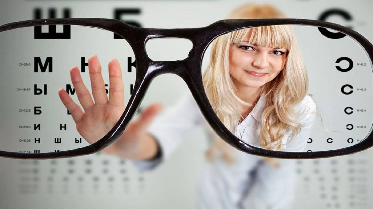 Портится ли зрение от очков?