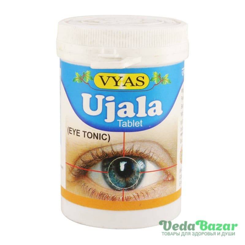 Глазные капли уджала (ujala)