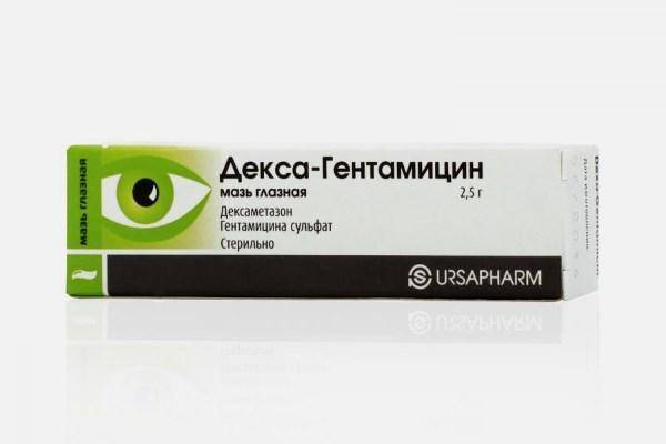 Глазная мазь декса-гентамицин: инструкция к препарату, отзывы, описание