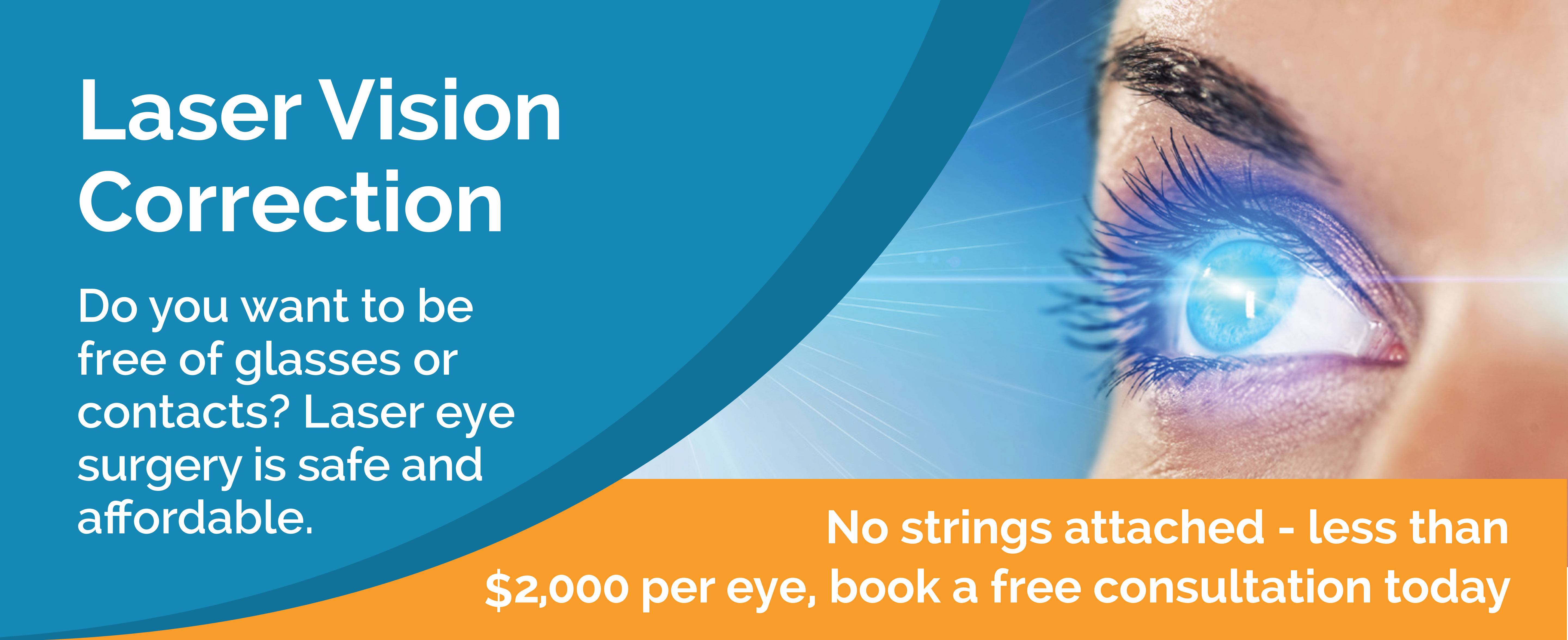 Очки-тренажеры laser vision (лазер вижн) - описание, показания к применению и отзывы