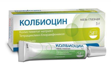 Купить колбиоцин мазь глазная 5г цена от 327руб в аптеках москвы дешево, инструкция по применению, состав, аналоги, отзывы