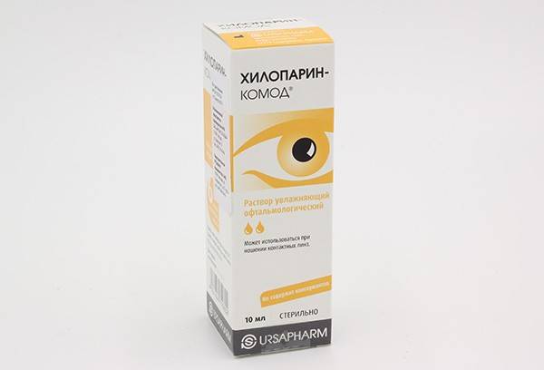 Хилопарин комод, глазные капли: инструкция по применению, аналоги, цена и отзывы