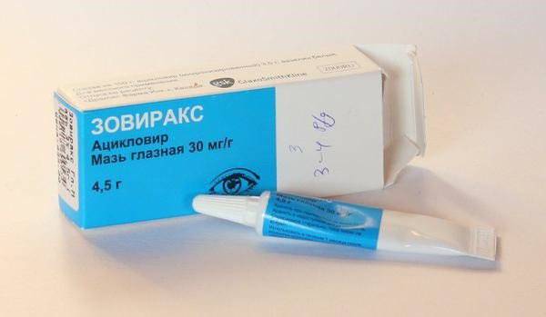 Антибиотики при ячмене на глазу: мази, капли, таблетки | компетентно о здоровье на ilive