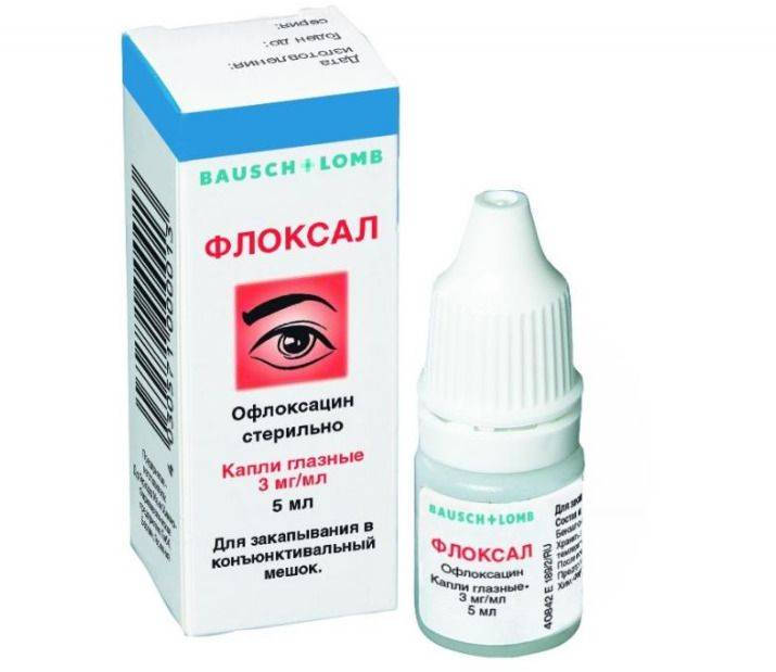 Топ-10 глазные капли при конъюнктивите у детей: от бактериального, вирусного, аллергического