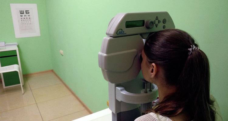 Визотроник лечебный аппарат для глаз инструкция цена отзывы