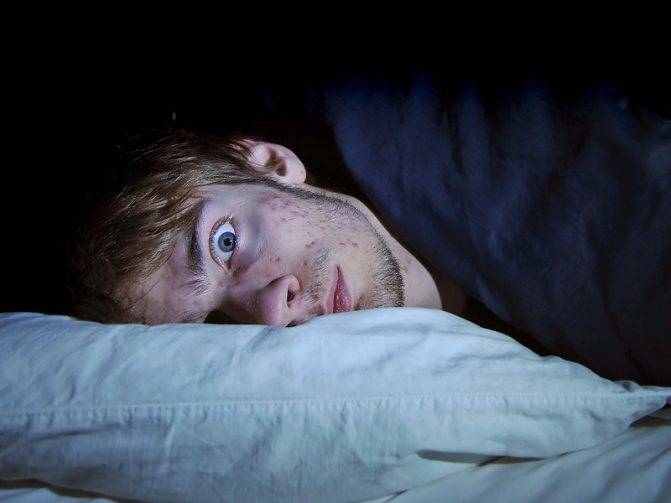 Болят глаза после сна по утрам: причины, симптомы, лечение, капли, народные средства