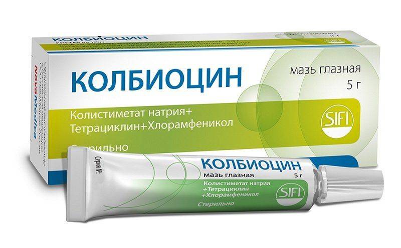 Колбиоцин мазь: инструкция к мази для глаз, аналоги, цена лекарства