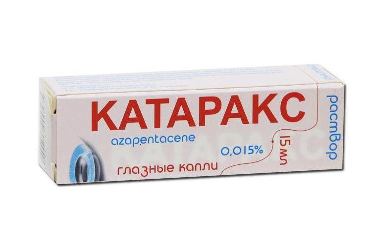 Катаракс: упаковка препарата