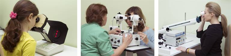 Приборы и аппараты для лечения глаз и восстановления зрения - каталог, отзывы, цены и где купить
