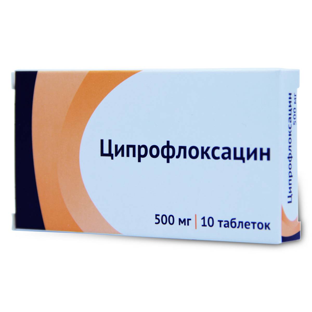 Моксифлоксацин аналоги. цены на аналоги в аптеках