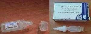 Сульфацил натрия (альбуцид) — препарат для глаз. инструкции, показания, отзывы и аналоги