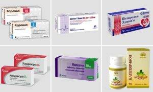 Аналоги ганатона: дешевые и эффективные заменители лекарства