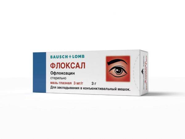 Глазные капли офлоксацин: показания и инструкция по применению, цена, аналоги, отзывы