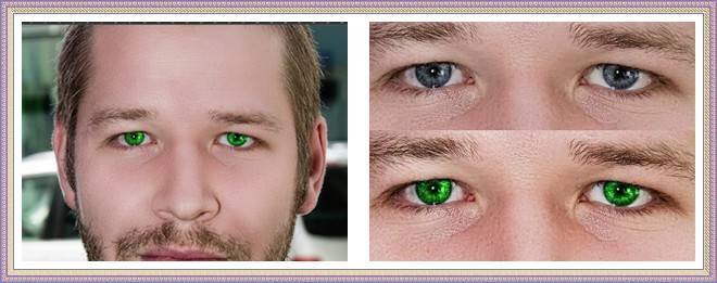 Как изменить цвет глаз в домашних условиях?