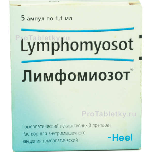 Препарат "лимфомиозот": отзывы пациентов и врачей
