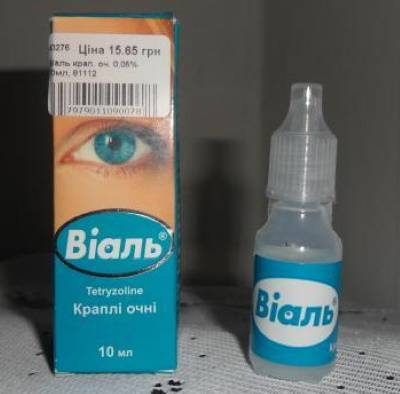 Капли от аллергии для ребенка или взрослого - список глазных и назальных антигистаминных препаратов