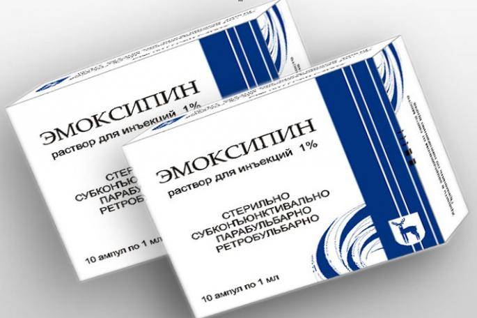 Метилэтилпиридинол: глазные капли - инструкция по применению гидрохлорида, сукцината
