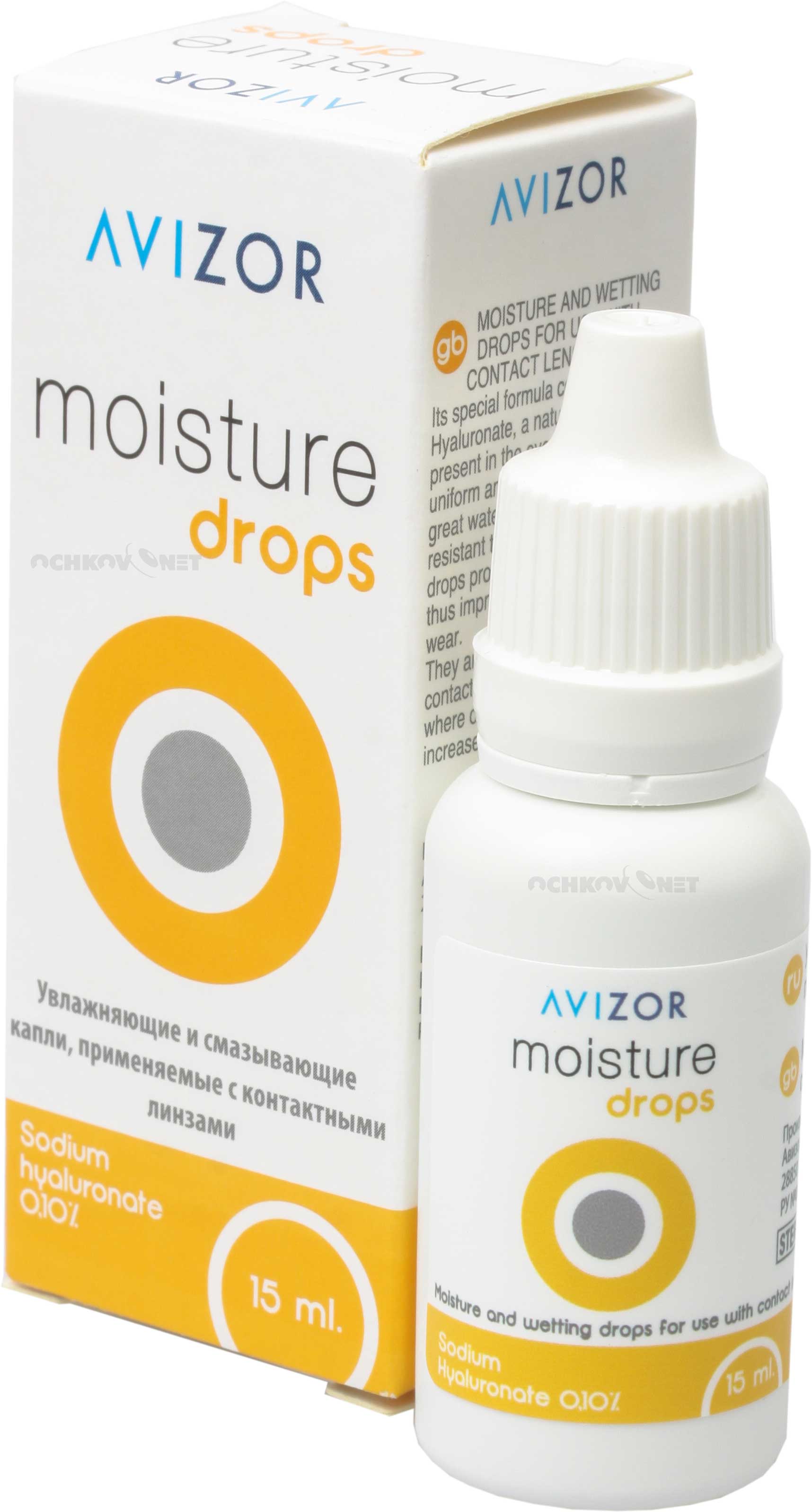 Капли для глаз avizor moisture drops