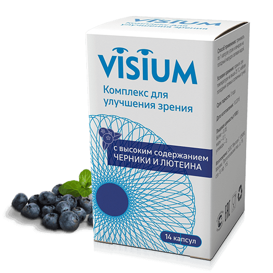 Витамины для глаз для улучшения зрения взрослым: какие нужны, отзывы специалистов