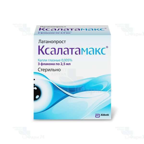 Препарат: инокаин в аптеках москвы