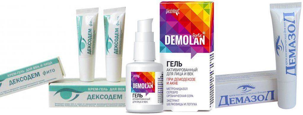 Демалан — современный дерматологический препарат в терапии демодекоза