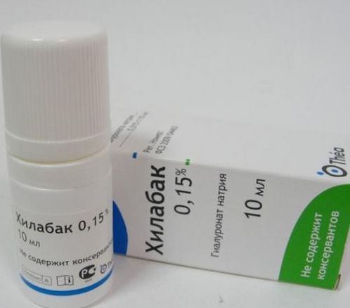 Хилабак препарат – состав и инструкция по применению, аналоги