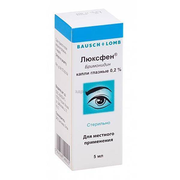 Гомеопатические капли для глаз