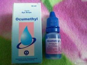 Окуметил (глазные капли): цена, аналоги, инструкция по применению