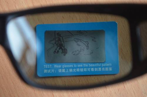 Поляризационные очки: преимущества, особенности и как проверить такие очки