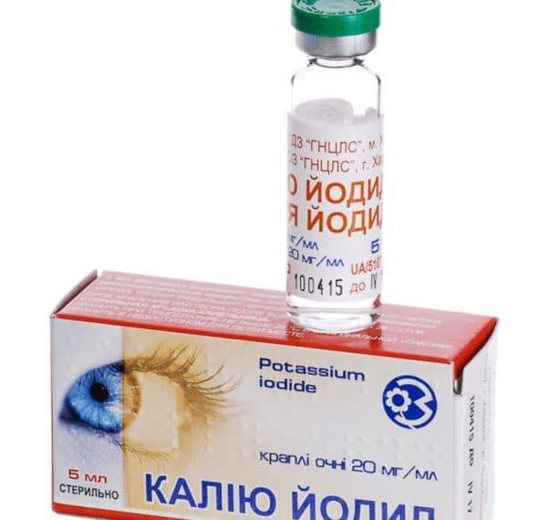 Как использовать раствор калия йодида (глазные капли), особенности применения, отзывы о средстве