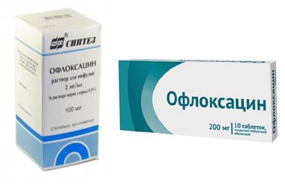Офлоксацин: аналоги, чем можно заменить, заменитель в россии