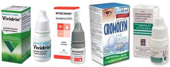 Кром-аллерг глазные капли: инструкция, цена, отзывы и аналоги