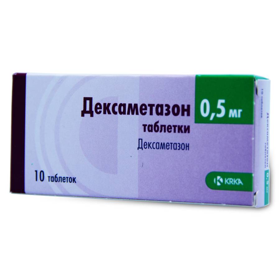 Дексаметазон (4 мг/мл) — аналоги