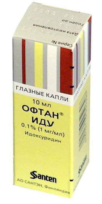 Офтан иду — глазные капли: инструкция по применению и аналоги, побочные действия препарата