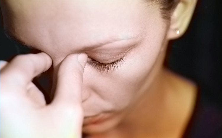 Что такое скотома глаз, причины и лечение