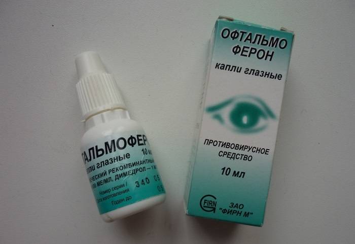 Какой антисептик для глаз лучше выбрать для детей и взрослых oculistic.ru
какой антисептик для глаз лучше выбрать для детей и взрослых