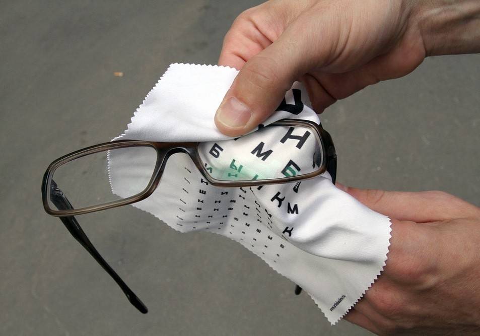 Как экономить на очках