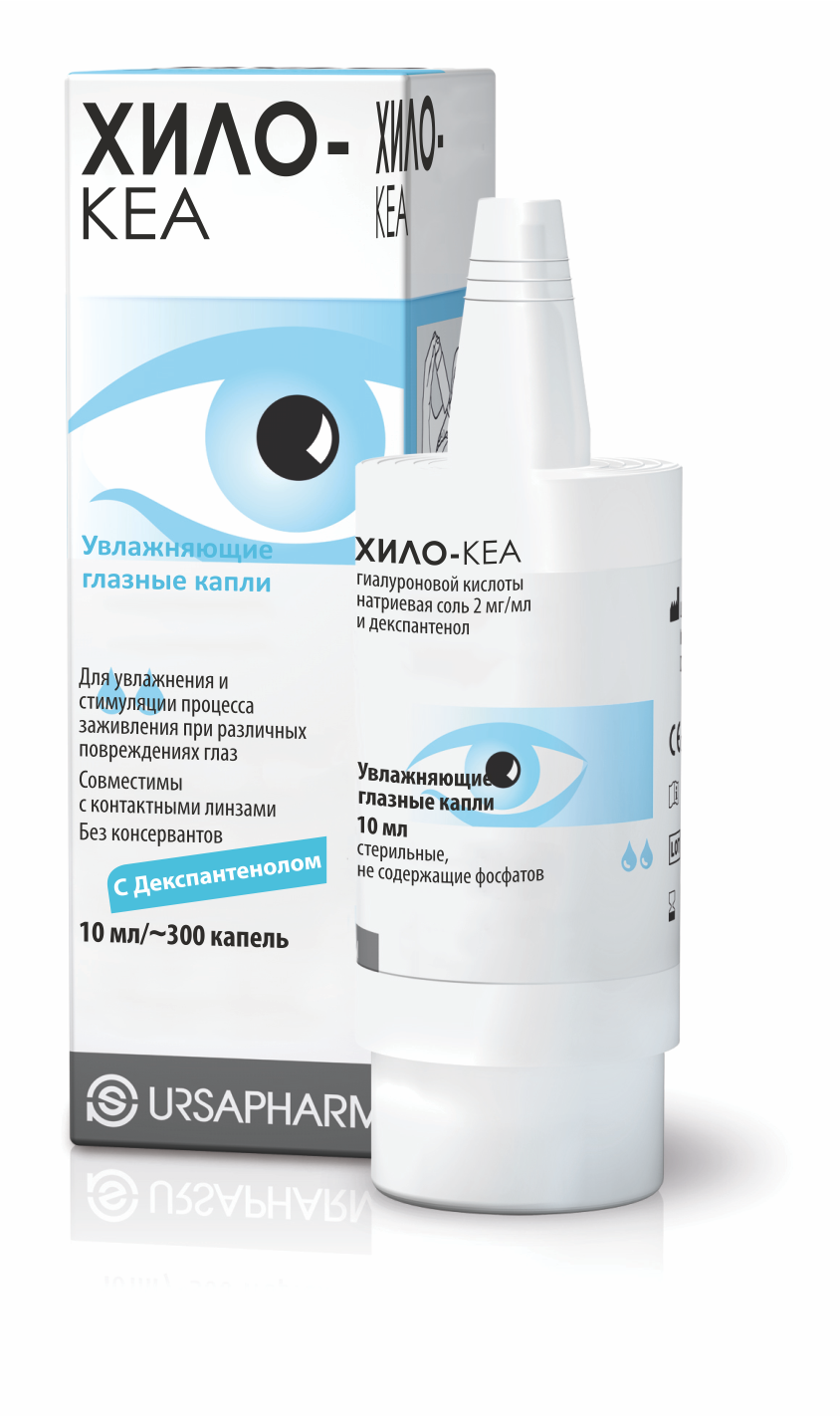 Хило-кеа капли глаз по 10 мл в конт багатодоз с насос: инструкция + цена в аптеках